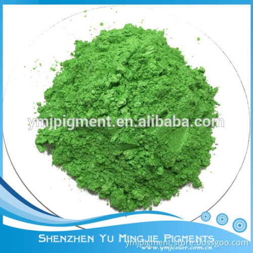 Pearl Effect Pigment Used For Cosmetics,Cosmetics Pearlescent Pigment